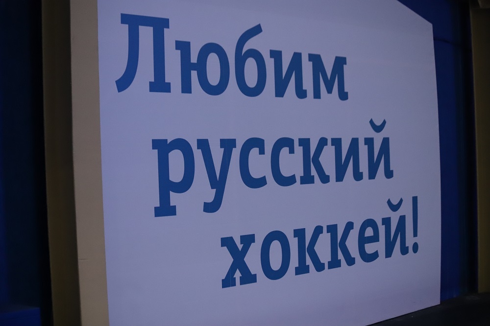 Фото Артема Илошваи, dzen.ru