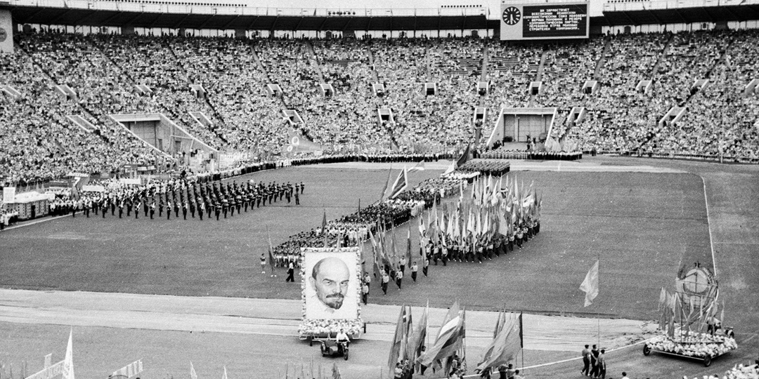День советской молодёжи, Москва, 1961 год