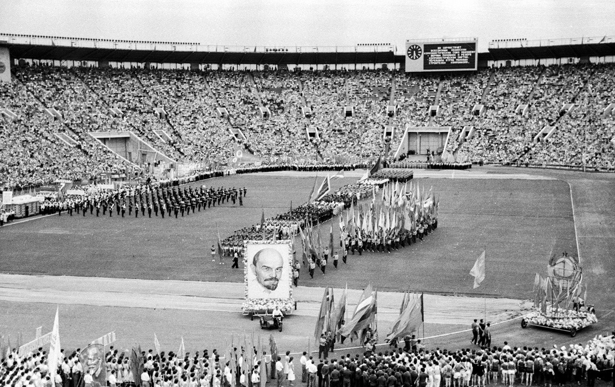 День советской молодёжи, Москва, Центральный стадион им. В.И. Ленина, 1961 год