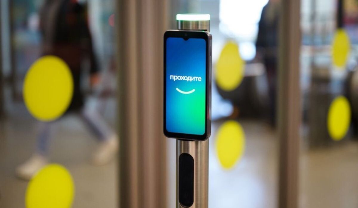     Сканер биомерии. Источник: gov.spb.ru Автор фото: Пресс-служба Администрации Санкт‑Петербурга