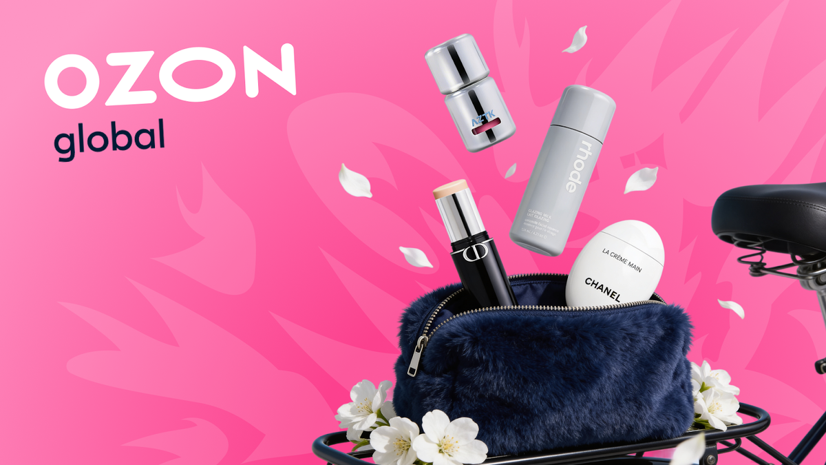 Ozon Global — Ozon из-за рубежа