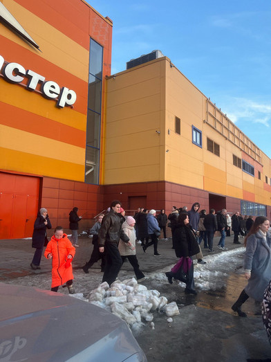 Из ТРЦ Джемсити в Кирове эвакуируются посетители и сотрудники