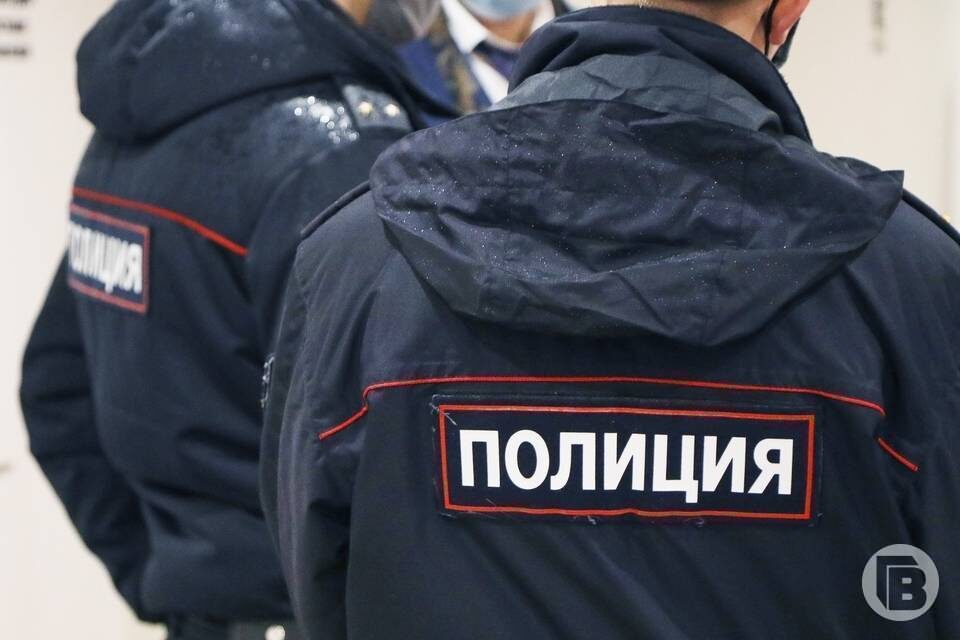    Фото: "Городские вести"