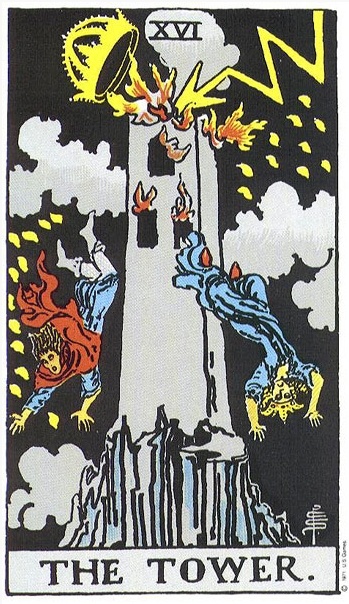 башня таро