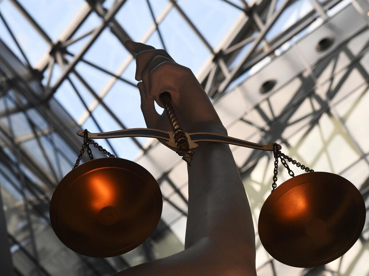    Статуя богини правосудия© РИА Новости . Кирилл Каллиников