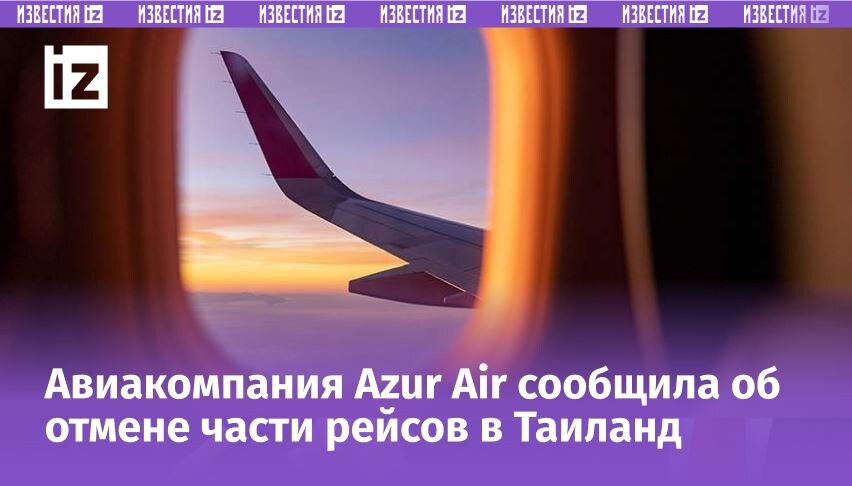 Фото: Global Look Press/Aleksey Smyshlyaev