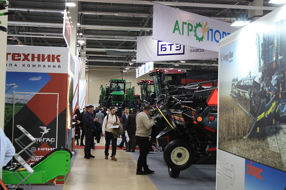 Стенды участников выставки