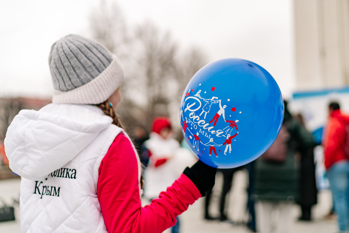 Празднование Дня воссоединения Крыма с Россией // Туристический портал Республики Крым, Ксения Гасица