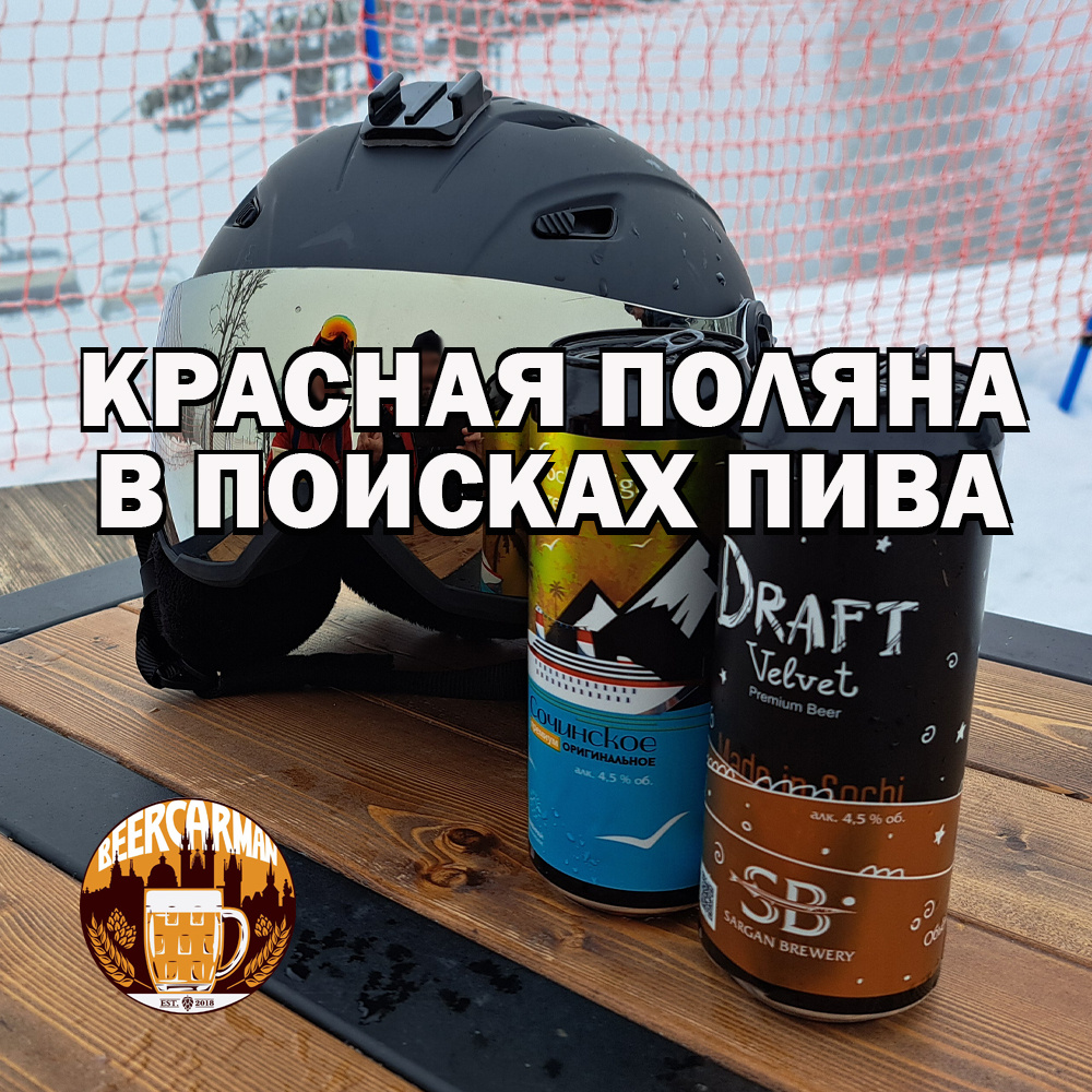-1-2