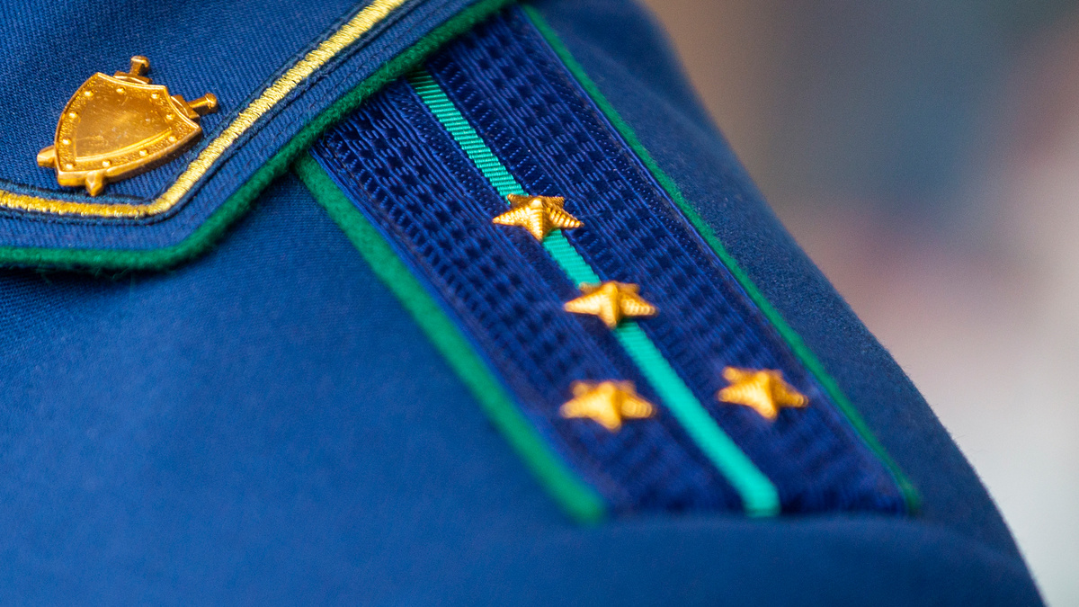    Прокурор погоны