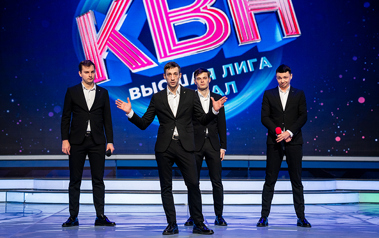 "Клуб веселых и находчивых"