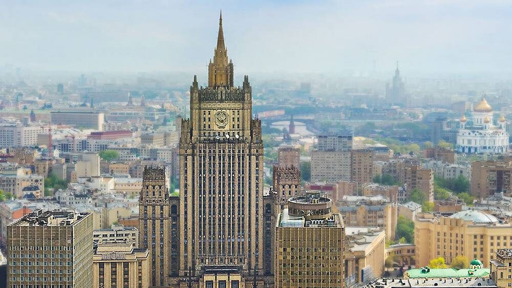    Фото: МИД России