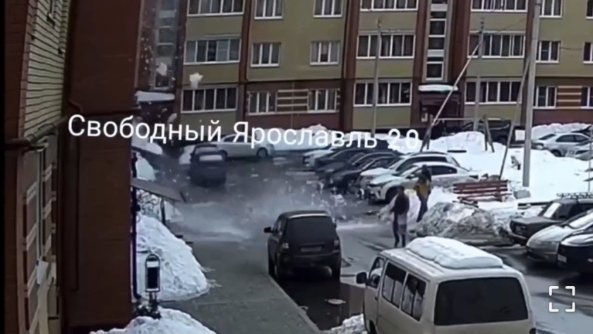    Свободный Ярославль