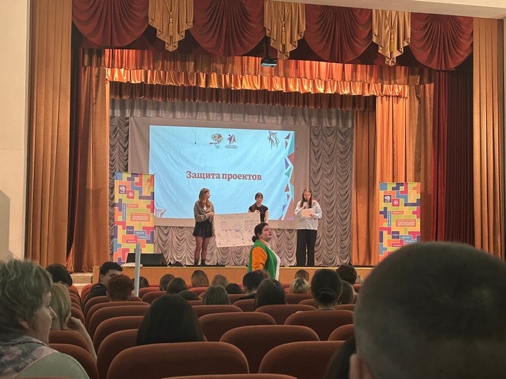    проект Редакция Газеты