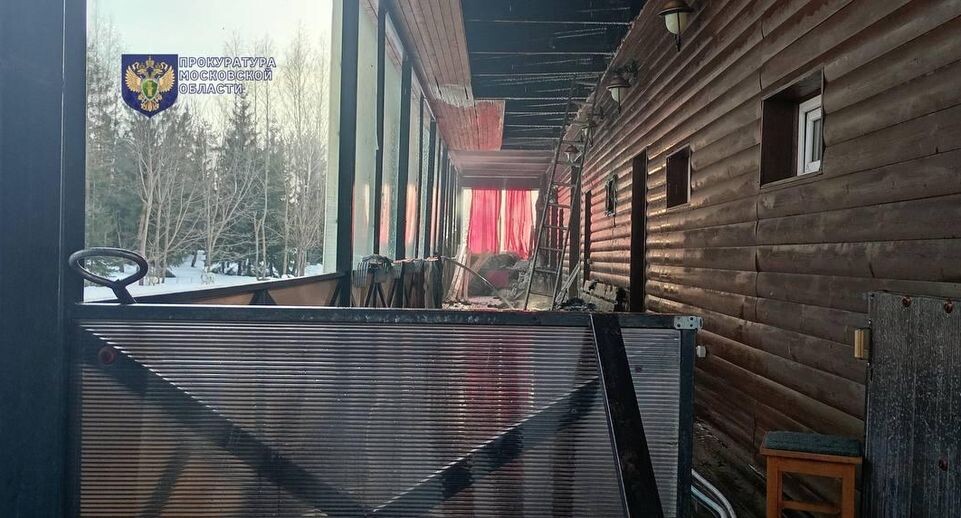    Telegram-канал Прокуратуры Московской области