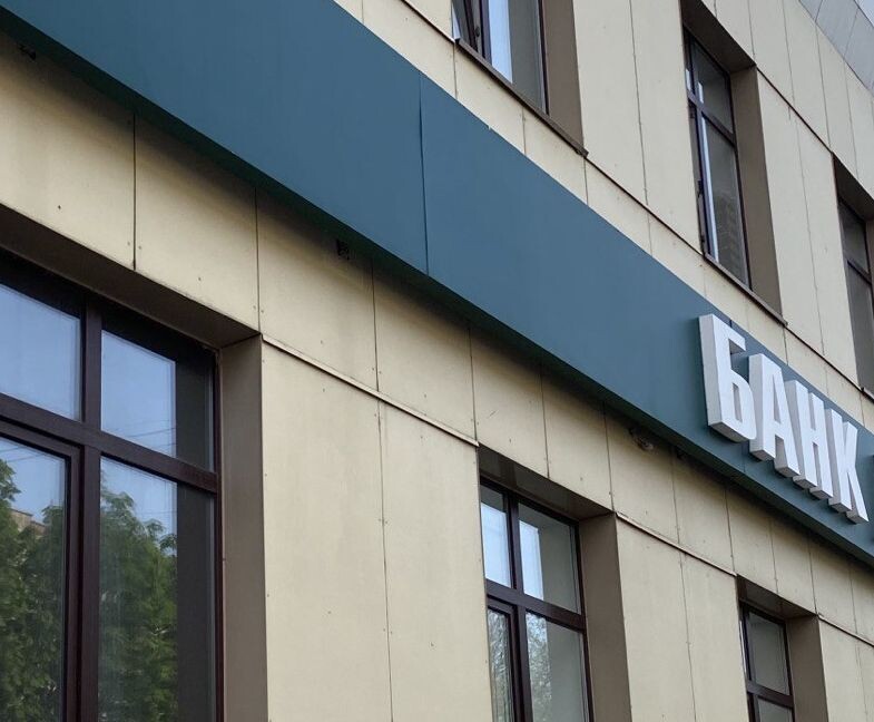    Фото: ИА “Орелград” / Светлана Числова