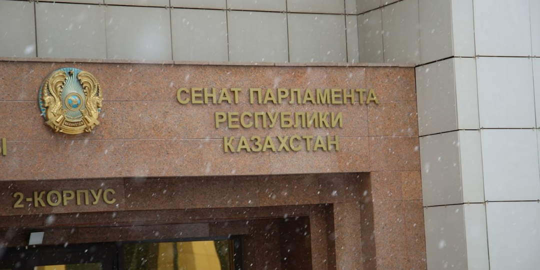 В Организации тюркских государств создают механизм реагирования на чрезвычайные ситуации