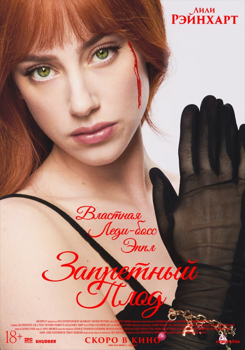 Листайте вправо, чтобы увидеть больше изображений