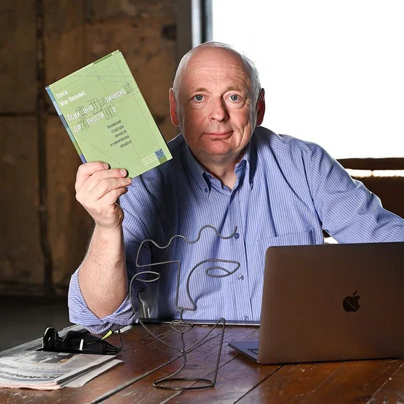 Этап первый: сиди и учись!