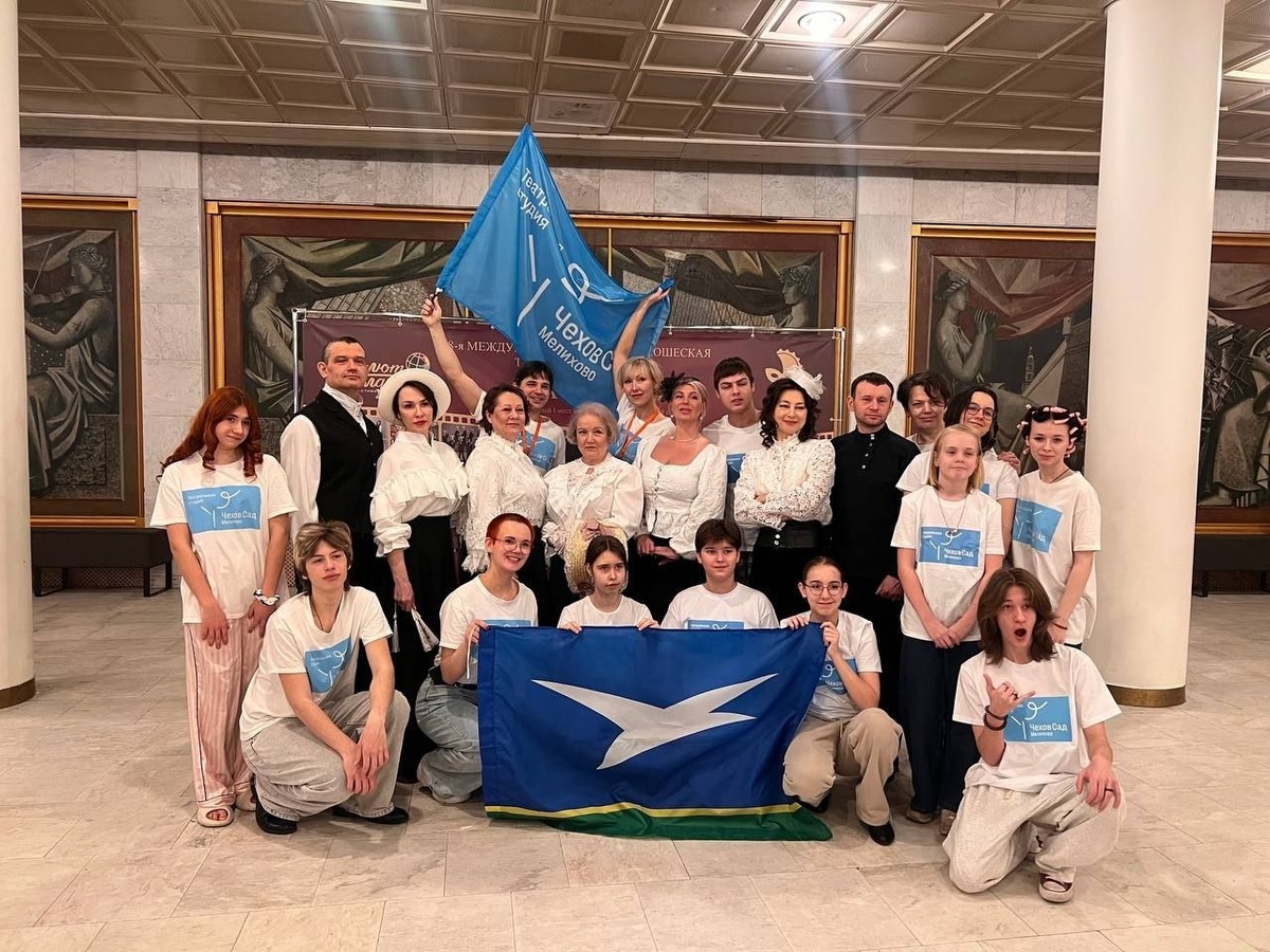 Фото: архив коллектива