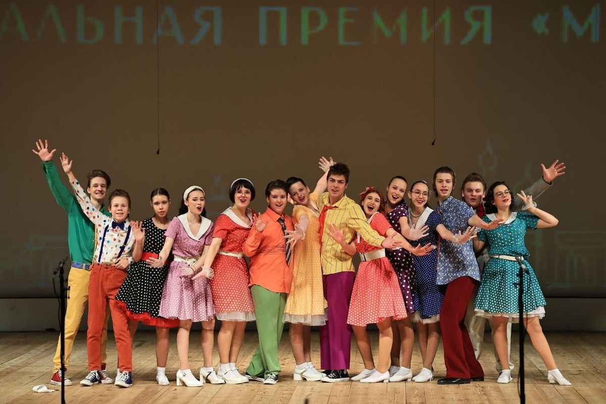 Фото: архив коллектива