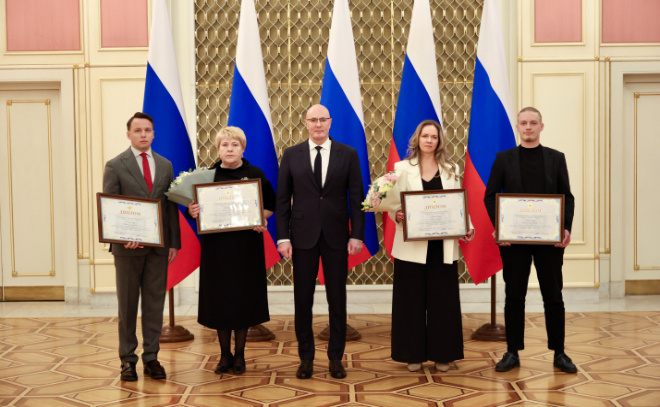    © Министерство экономического развития РФ