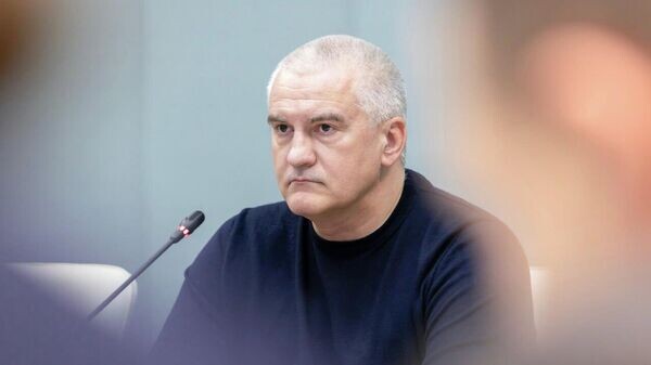    © ТГ-канал Сергея Аксенова