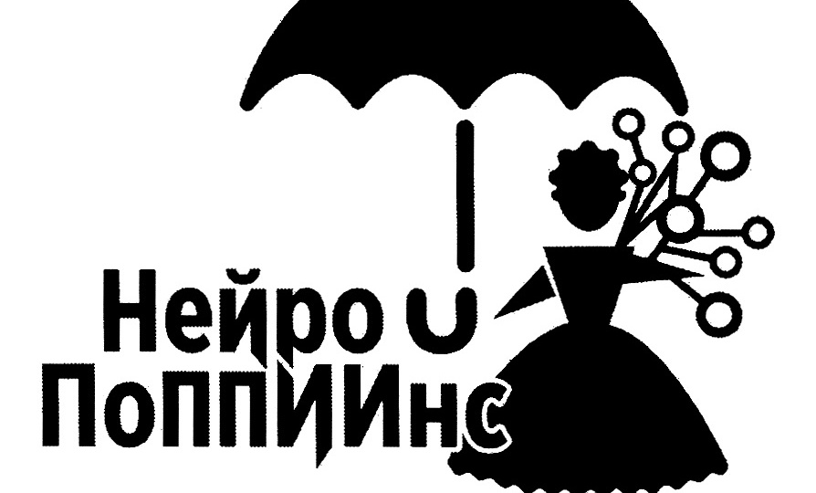 💥 "ИИчница" или "Термобатя"? Ищем лучшие регистрации недели