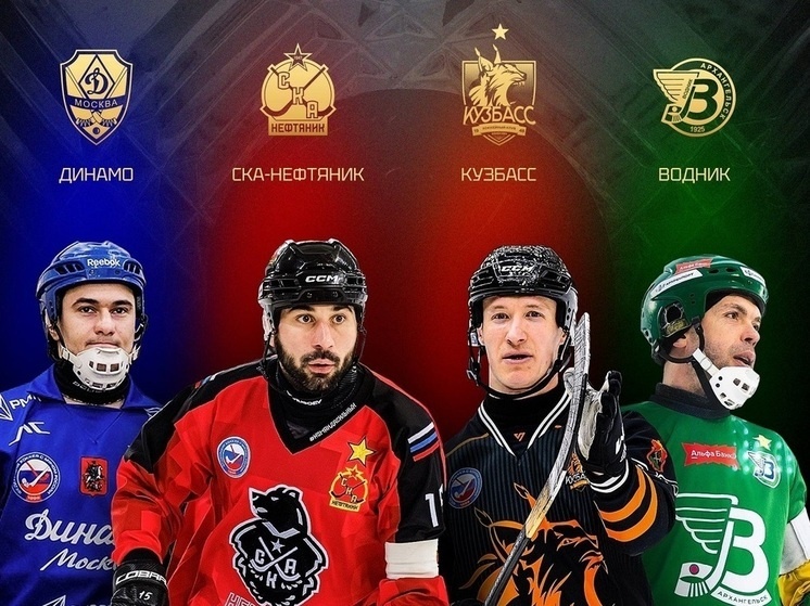     В финале чемпионата России в Хабаровске «СКА-Нефтяник» сыграет с «Динамо». Фото: коллаж с сайта ФХМР
