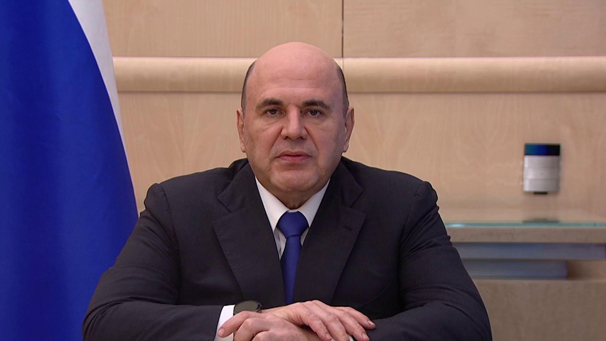    Первый канал