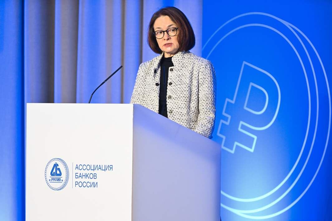 Председатель Банка России Эльвира Набиуллина на ежегодной встрече кредитных организаций с руководством Банка России на площадке Корпоративного университета Сбербанка. Фото: РИА Новости/Илья Питалев