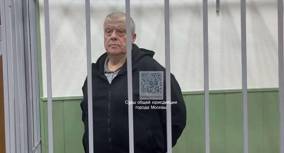    Суды общей юрисдикции города Москвы