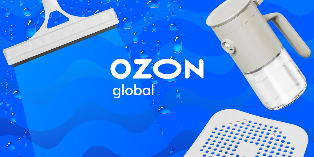 Эти находки до 300 рублей с Ozon из-за рубежа упростят вам жизнь