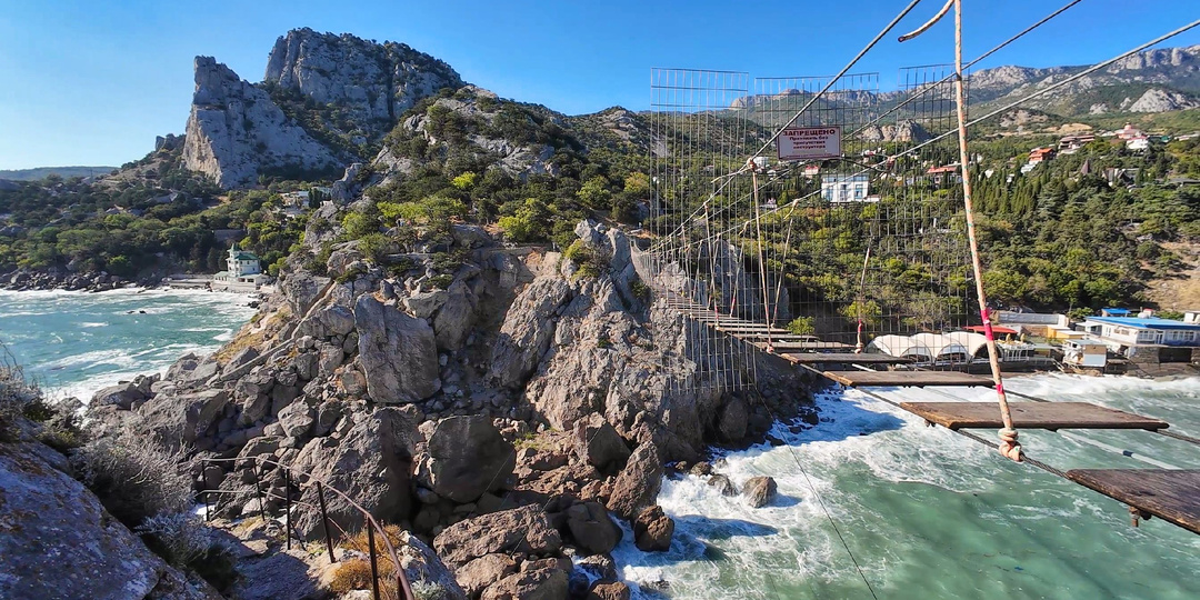 13.09.2025. гор.Алупка – Воронцовский дворец. Пос.Симеиз. Пос. Гурзуф – 14.09.2025. гор.Феодосия «Золотой пляж». Крым. Часть 2.