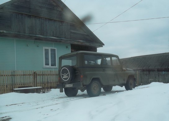 Фотография автора