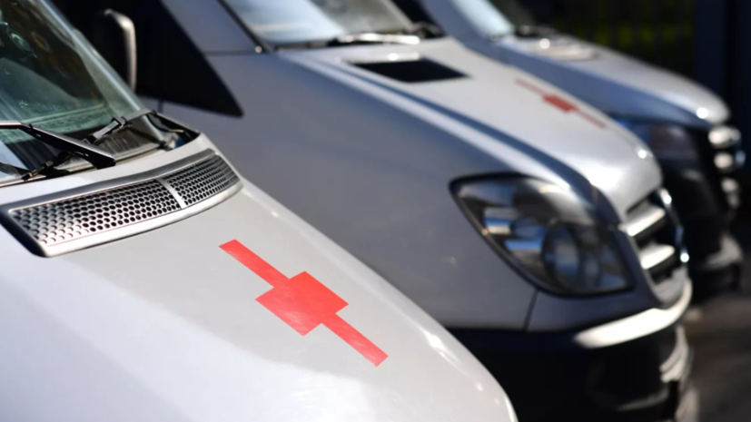   РИА Новости