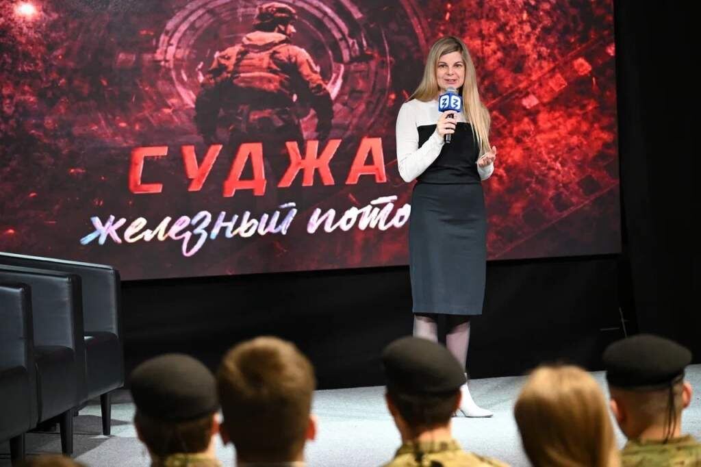    фото: Администрация Курска