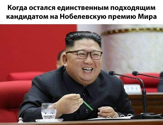 Изображение получено из общедоступных социальных сетей. https://vk.com/club206388128