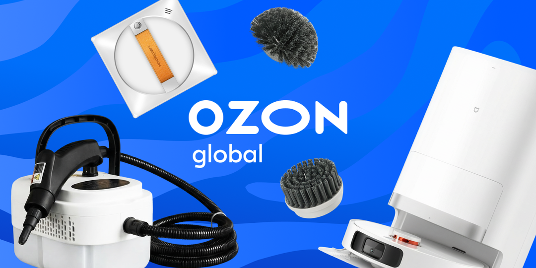 Микробы не пройдут! Гаджеты из-за рубежа для идеальной чистоты дома