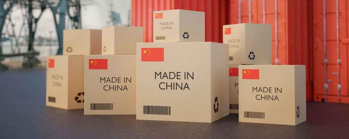 Отправка груза из Китая