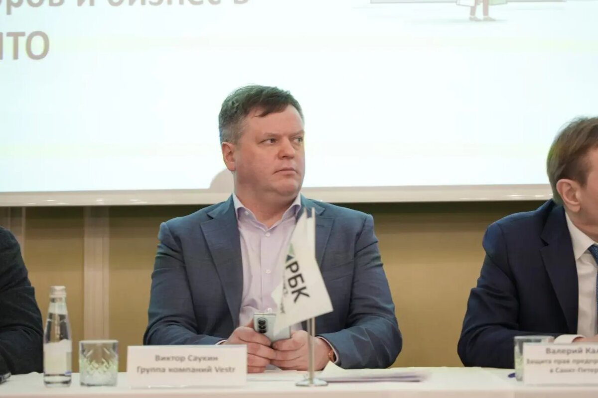    Фото предоставлено ГК Vestr