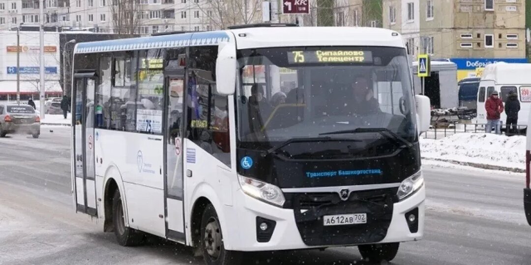 Башкирия обновит автопарк «Башавтотранса» на 83 новых автобуса