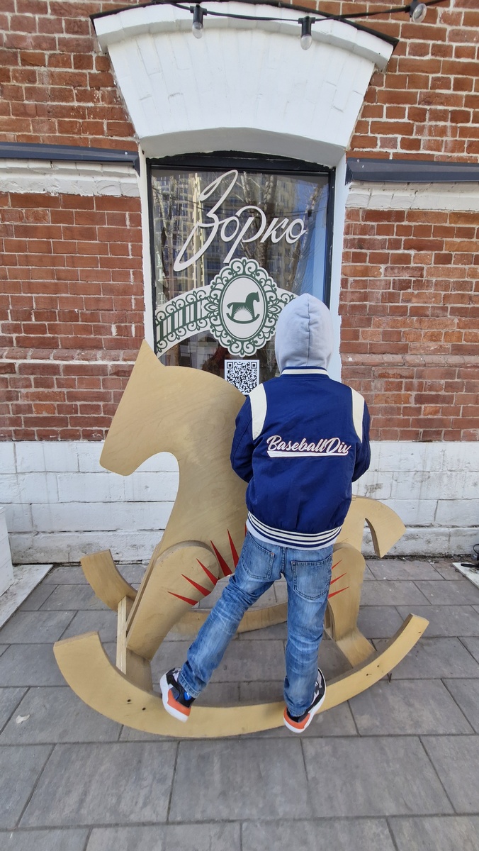 Весна в городе ❤️