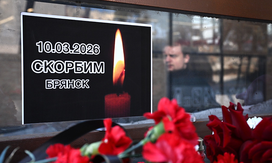    © Максим Блинов/РИА Новости