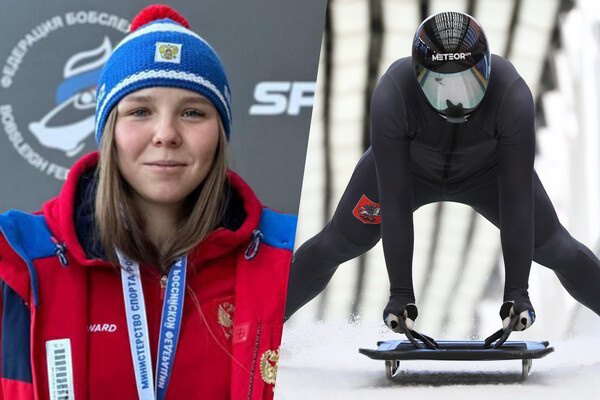 РУС «ГЦОЛИФК»/Дмитрий Феоктистов/ТАСС   📷