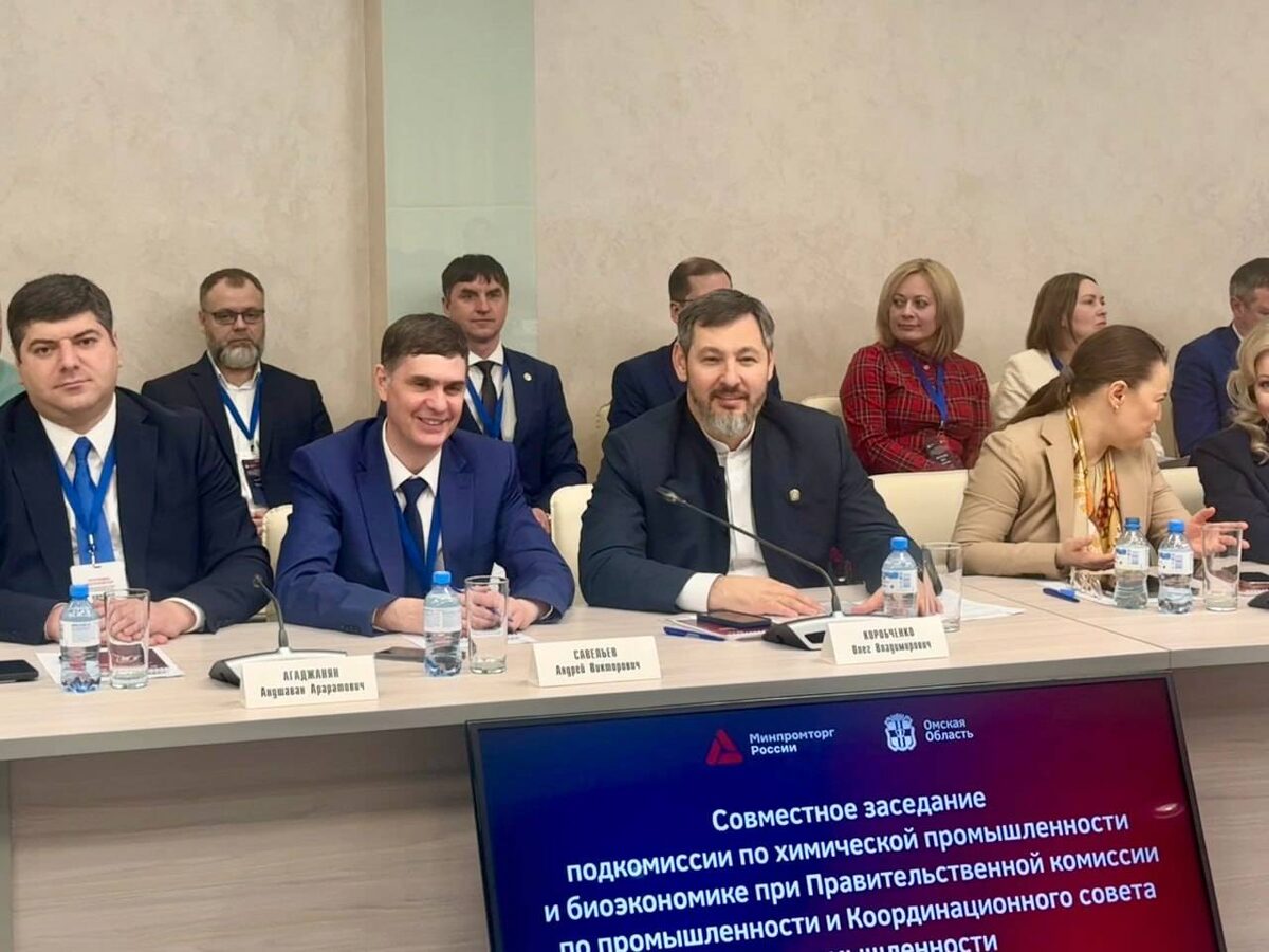 пресс-служба Минпромторга РТ