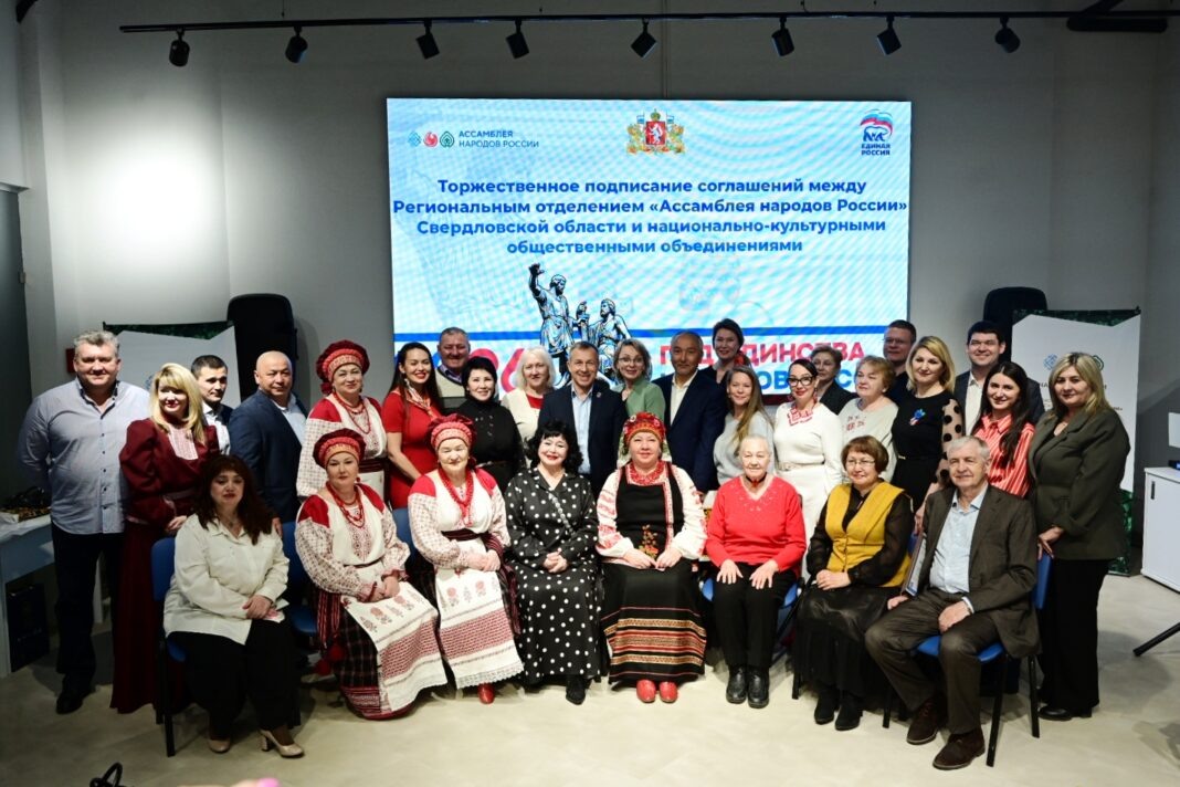 Фото: Павел Ворожцов, «Областная газета»
