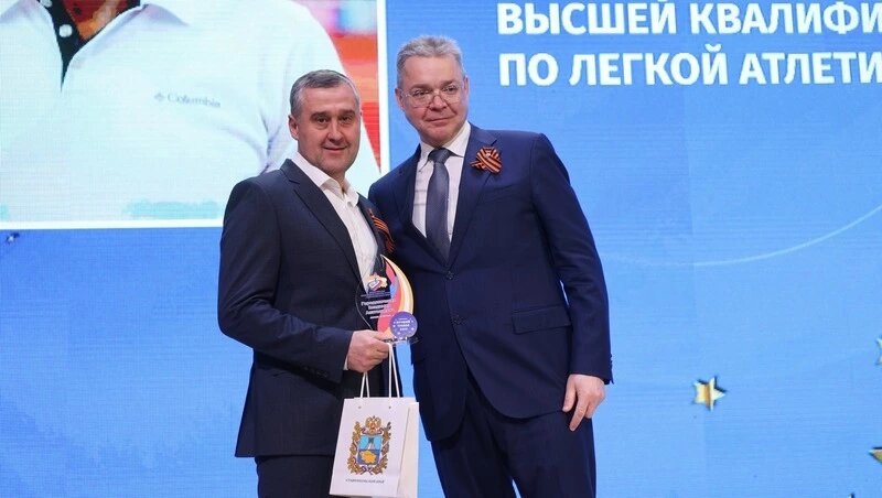      Фото: Дмитрий Ахмадуллин / / ИА «Победа26»