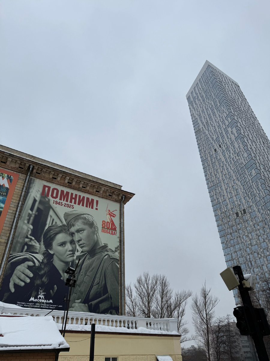 Пропускная