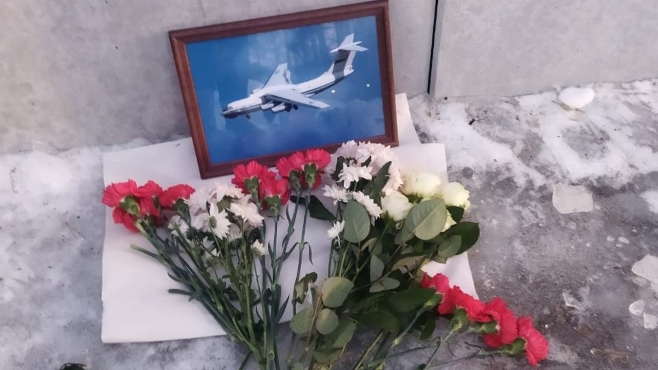 Небесная эскадрилья